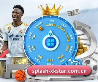 splash-xkstar.com.cn APP | xingkong